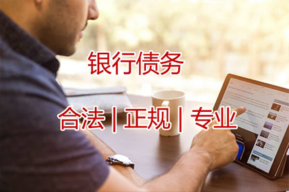 法院判决还款，是否需一次性全部清偿？